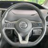 nissan serena 2019 -NISSAN--Serena DAA-HFC27--HFC27-044882---NISSAN--Serena DAA-HFC27--HFC27-044882- image 13