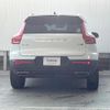 volvo xc40 2019 CFJ1537695 image 20