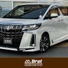 toyota alphard 2023 CFJ1851492 image 1