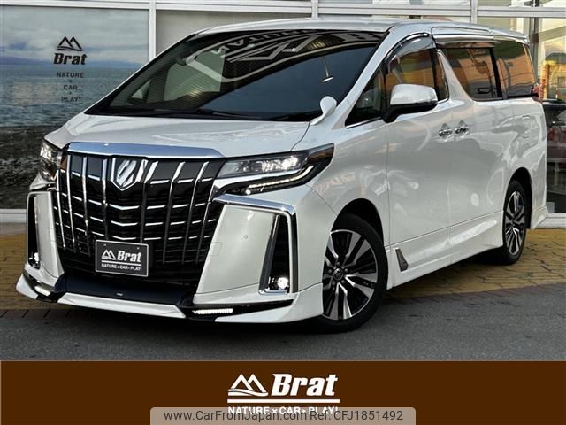 toyota alphard 2023 CFJ1851492 image 1