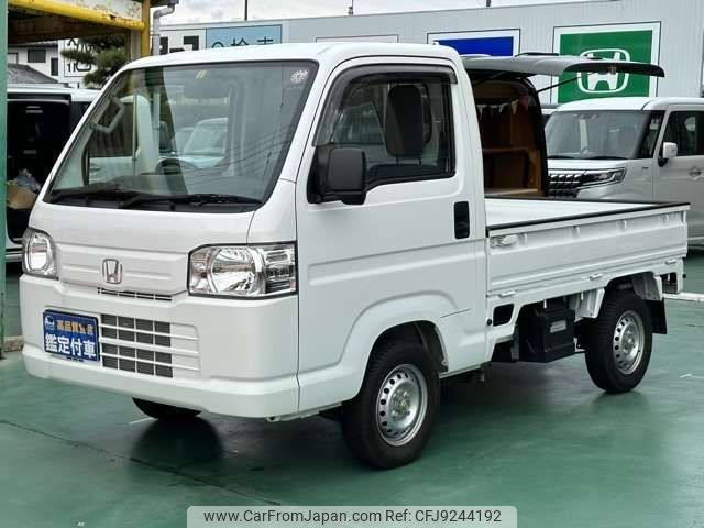 honda acty-truck 2021 -HONDA--Acty Truck EBD-HA8--HA8-1503192---HONDA--Acty Truck EBD-HA8--HA8-1503192- image 1