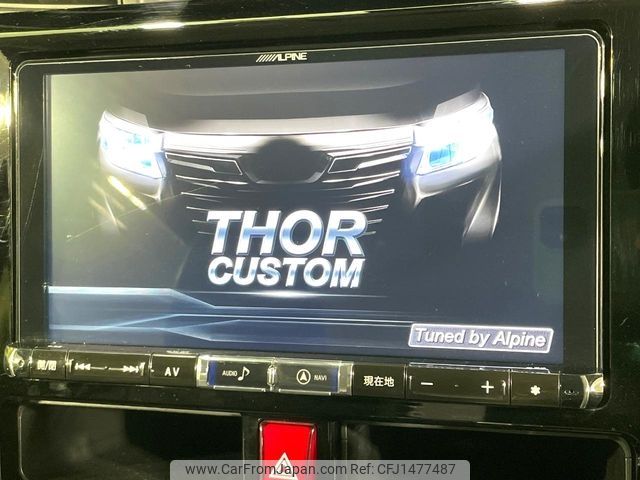 daihatsu thor 2018 CFJ1477487 image 2