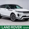 land-rover range-rover 2024 CFJ1775183 image 1