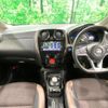 nissan note 2020 CFJ1572482 image 2