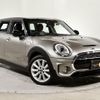 mini mini-others 2017 -BMW 【世田谷 300ﾅ4408】--BMW Mini LN20--02G08003---BMW 【世田谷 300ﾅ4408】--BMW Mini LN20--02G08003- image 1