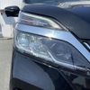 nissan serena 2020 -NISSAN--Serena DAA-GFC27--GFC27-193709---NISSAN--Serena DAA-GFC27--GFC27-193709- image 7