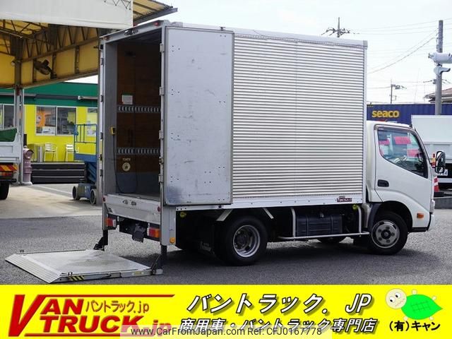 hino dutro 2016 GOO_NET_EXCHANGE_0540277A30240823W001 image 1