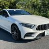 mercedes-benz amg 2019 -MERCEDES-BENZ 【足立 302ﾕ2888】--AMG CAA-257361--WDD2573612A033471---MERCEDES-BENZ 【足立 302ﾕ2888】--AMG CAA-257361--WDD2573612A033471- image 1