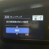 honda n-box 2019 -HONDA--N BOX DBA-JF3--JF3-2089274---HONDA--N BOX DBA-JF3--JF3-2089274- image 23