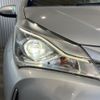toyota vitz 2017 -TOYOTA--Vitz NHP130--NHP130-2013519---TOYOTA--Vitz NHP130--NHP130-2013519- image 39
