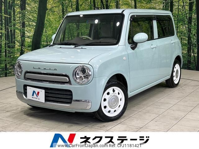 suzuki alto-lapin-chocolat 2014 quick_quick_HE22S_HE22S-832948 image 1
