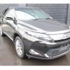 toyota harrier 2016 -TOYOTA 【名変中 】--Harrier AVU65W--0037890---TOYOTA 【名変中 】--Harrier AVU65W--0037890- image 25