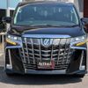 toyota alphard 2018 quick_quick_AGH30W_AGH30-0174729 image 12