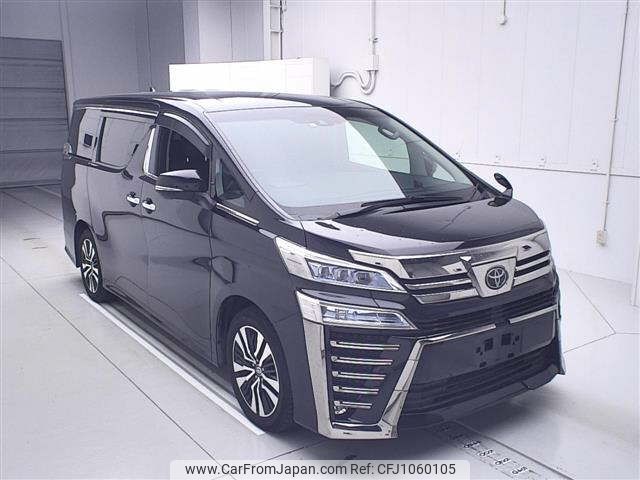 toyota vellfire 2020 -TOYOTA--Vellfire AGH30W-0308352---TOYOTA--Vellfire AGH30W-0308352- image 1