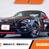 fiat アバルト-124-スパイダー 2017 -FIAT--ｱﾊﾞﾙﾄ 124 ｽﾊﾟｲﾀﾞｰ CBA-NF2EK--JC8NF2EK600133778---FIAT--ｱﾊﾞﾙﾄ 124 ｽﾊﾟｲﾀﾞｰ CBA-NF2EK--JC8NF2EK600133778- image 1