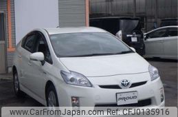 toyota prius 2011 -TOYOTA--Prius ZVW30--ZVW30-1449687---TOYOTA--Prius ZVW30--ZVW30-1449687-