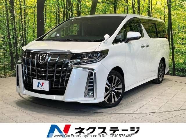 toyota alphard 2019 -TOYOTA--Alphard DBA-AGH30W--AGH30-0234599---TOYOTA--Alphard DBA-AGH30W--AGH30-0234599- image 1