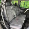toyota land-cruiser-prado 2023 -TOYOTA--Land Cruiser Prado 3DA-GDJ150W--GDJ150-0086542---TOYOTA--Land Cruiser Prado 3DA-GDJ150W--GDJ150-0086542- image 15
