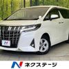 toyota alphard 2018 -TOYOTA--Alphard DBA-AGH30W--AGH30-0201407---TOYOTA--Alphard DBA-AGH30W--AGH30-0201407- image 1