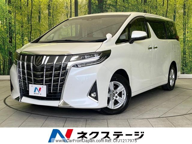 toyota alphard 2018 -TOYOTA--Alphard DBA-AGH30W--AGH30-0201407---TOYOTA--Alphard DBA-AGH30W--AGH30-0201407- image 1