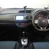 toyota vitz 2011 -TOYOTA--Vitz DBA-NCP131--NCP131-2004369---TOYOTA--Vitz DBA-NCP131--NCP131-2004369- image 10