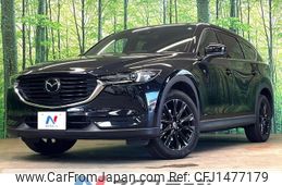 mazda cx-8 2020 -MAZDA--CX-8 3DA-KG2P--KG2P-351128---MAZDA--CX-8 3DA-KG2P--KG2P-351128-