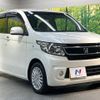 honda n-wgn 2014 CFJ1699070 image 16