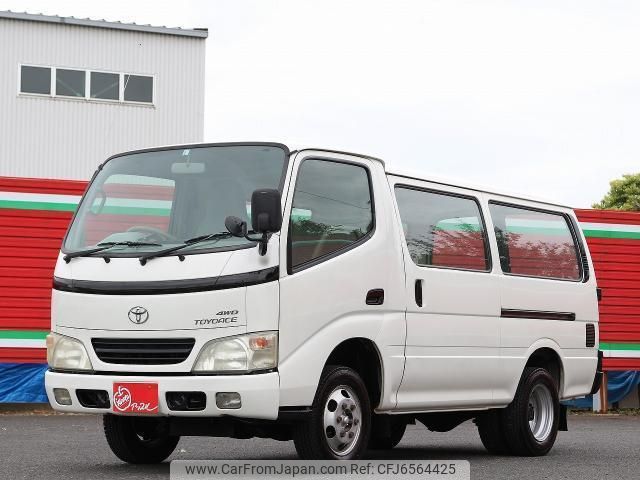 toyota toyoace-root-van 2003 quick_quick_LY290V_LY290-0001460 image 1