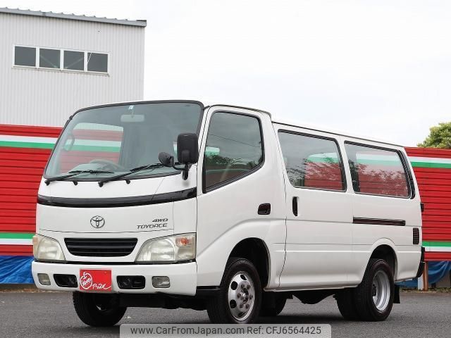 Toyota toyoace 2003