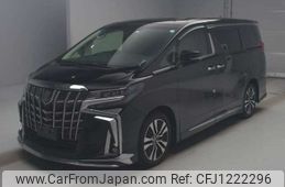 toyota alphard 2022 -TOYOTA--Alphard 3BA-AGH30W--AGH30-0420077---TOYOTA--Alphard 3BA-AGH30W--AGH30-0420077-