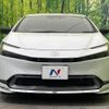 toyota prius 2023 CFJ1636879 image 14
