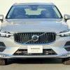 volvo xc60 2024 CFJ1602664 image 3