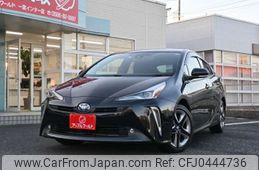 toyota prius 2020 -TOYOTA--Prius DAA-ZVW51--ZVW51-6152711---TOYOTA--Prius DAA-ZVW51--ZVW51-6152711-