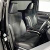 toyota vellfire 2021 -TOYOTA--Vellfire 3BA-AGH30W--AGH30-0401450---TOYOTA--Vellfire 3BA-AGH30W--AGH30-0401450- image 12