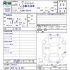 toyota pixis-truck 2013 -TOYOTA 【神戸 880ｱ6861】--Pixis Truck S201U--0002573---TOYOTA 【神戸 880ｱ6861】--Pixis Truck S201U--0002573- image 3