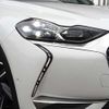 citroen ds3 2020 CFJ1743615 image 19