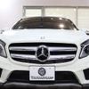 mercedes-benz cla-class 2014 quick_quick_DBA-156946_WDC1569462J026372 image 2