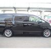 toyota alphard 2011 -TOYOTA--Alphard ANH20W--8177692---TOYOTA--Alphard ANH20W--8177692- image 24