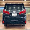 toyota alphard 2021 -TOYOTA--Alphard 3BA-AGH30W--AGH30-9041521---TOYOTA--Alphard 3BA-AGH30W--AGH30-9041521- image 16