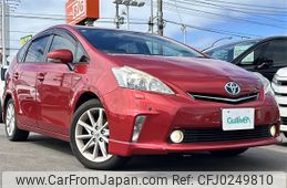 toyota prius-α 2012 -TOYOTA--Prius α DAA-ZVW41W--ZVW41-3123953---TOYOTA--Prius α DAA-ZVW41W--ZVW41-3123953-