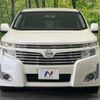 nissan elgrand 2011 -NISSAN--Elgrand DBA-TE52--TE52-025708---NISSAN--Elgrand DBA-TE52--TE52-025708- image 16