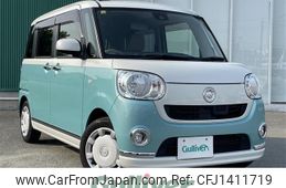 daihatsu move-canbus 2016 CFJ1411719