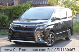 toyota voxy 2020 -TOYOTA--Voxy ZRR80W--ZRR80-0639800---TOYOTA--Voxy ZRR80W--ZRR80-0639800-