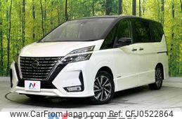 nissan serena 2019 -NISSAN--Serena DAA-GFC27--GFC27-186439---NISSAN--Serena DAA-GFC27--GFC27-186439-