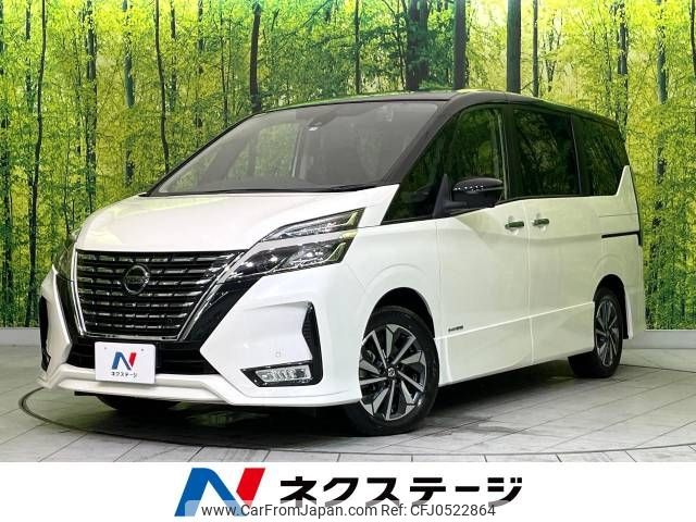 nissan serena 2019 -NISSAN--Serena DAA-GFC27--GFC27-186439---NISSAN--Serena DAA-GFC27--GFC27-186439- image 1