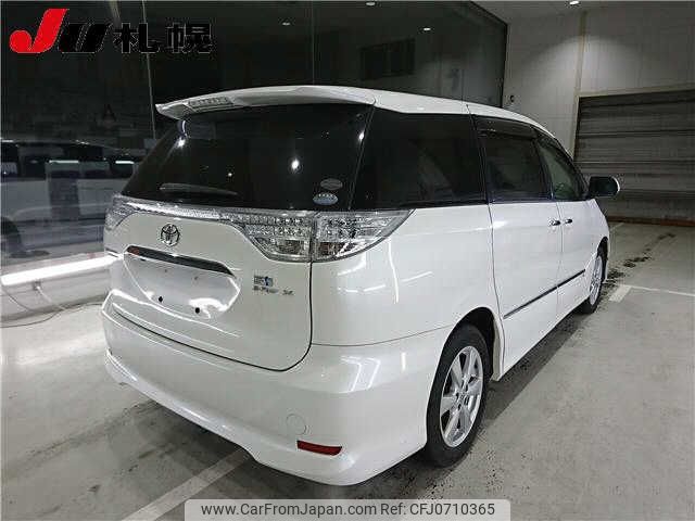 toyota estima-hybrid 2010 -TOYOTA--Estima Hybrid AHR20W--7050097---TOYOTA--Estima Hybrid AHR20W--7050097- image 2