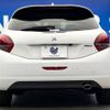 peugeot 208 2019 -PEUGEOT--Peugeot 208 ABA-A9HN01--VF3CCHNZTKW035268---PEUGEOT--Peugeot 208 ABA-A9HN01--VF3CCHNZTKW035268- image 17