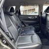 nissan x-trail 2017 -NISSAN--X-Trail DBA-T32--T32-018688---NISSAN--X-Trail DBA-T32--T32-018688- image 8