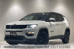jeep compass 2020 CFJ1553582