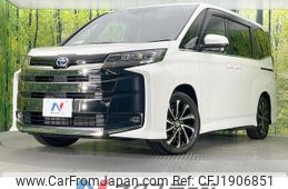 toyota noah 2022 CFJ1906851